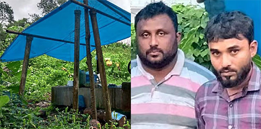 Main news Illegal beef unit